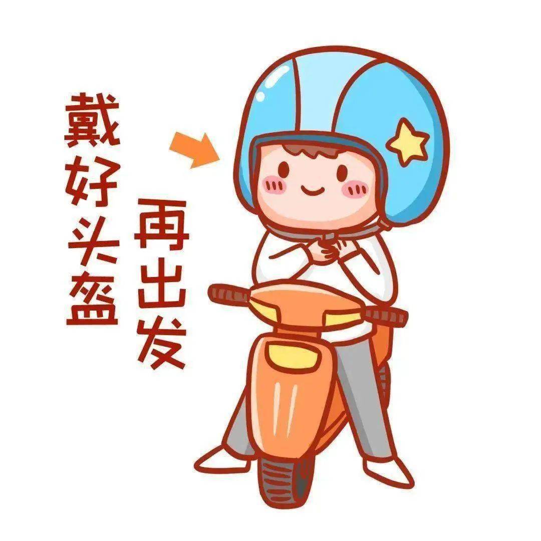 【稳电充电小贴士】电瓶车骑行小百科，让你秒变“电驴”达人！