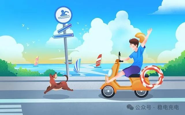 夏季电动车易“上火” 关于电动车的这些安全知识一定要记牢！
