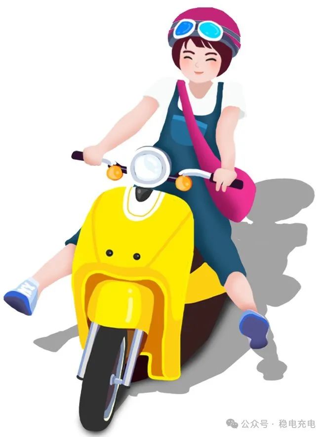 新车首次充电小技巧~